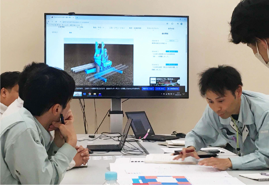 勉強会