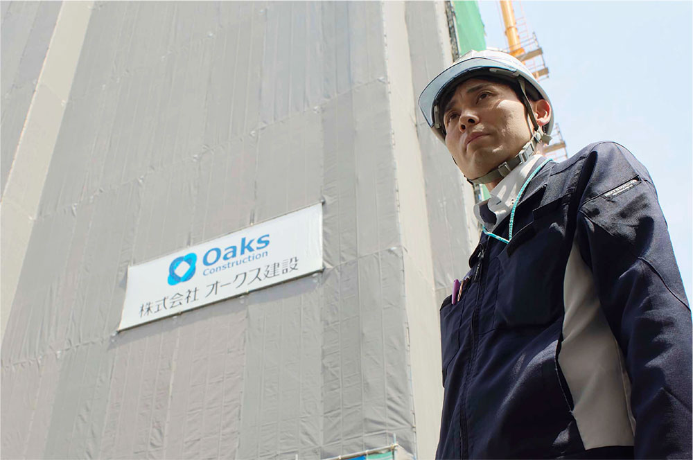 今後会社をどの様にしていきたいですか?